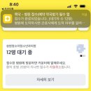 민앤민소아청소년과의원 이미지