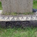 석빙고비 이미지