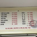 꽃뫼로_2 이미지