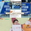 놀부 - 진주시 | 놀부