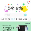 글로벌스토어 이미지