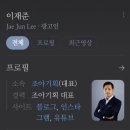 미래통증의학과의원 이미지