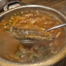 이모곰장어 이미지