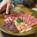 오노랑 | 오사카 가성비 야키니쿠! 단체 예약 가능한 신세카이 맛집 야키니쿠오노(ohno) 코스 후기