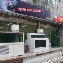 제키연어