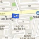 최수미내과의원 이미지