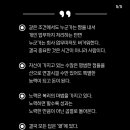 돈버는언니 이미지