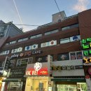 플레이피시카페