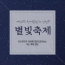 미래메디컬 이미지