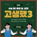 팝콘헤어샵 이미지