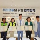 다모아의원 이미지