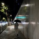 세계예술가곡연구회 이미지