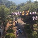 드르니오션리조트 이미지