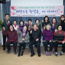 경북지체장애인협회 김천시지회 이미지