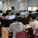 봉황고등학교 이미지