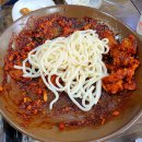 양반찜갈비 이미지