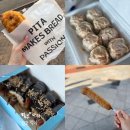 노랑고래 | 여수 이순신광장 먹거리 모음집 바다김밥 노랑고래 구봉만두 피타베이커스 내돈내산 솔직후기