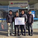 뉴시티동해항주유소 뉴시스