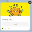10월(Oct)