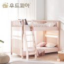 핀란디아;우드피아광명전시장