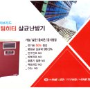 세종와이에이치 이미지