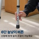 정우의료기 이미지