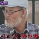 맥시칸치킨앞