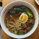 종각역 광화문 점심 맛집 : 고기가 듬뿍 들어간 진한국물의 푸짐한 우육면 추천 진중우육면관 광화문점