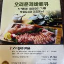 옛골토성 이미지