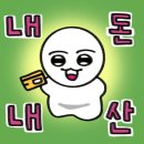 이화로 | 영등포 당산 성인 취미 발레 이화로브발레 상담 후기