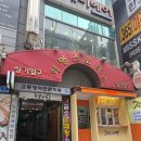 시티존포토