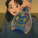 부용동1로2L | 어이없게도 또 만난 몽지람, 이번엔 몽지람의 막내 M3 - 부산 동광동 &#39;럭희&#39;에서의 시음기