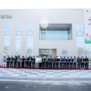 진례면보건지소 이미지