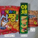 일죽빌딩 이미지