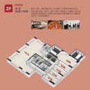 비스타메디칼 이미지