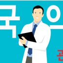 해태보라매약국 이미지