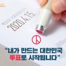 공감백치과 이미지