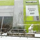 이마트트레이더스(군포점)홀세일 이미지