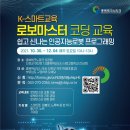 AI 코딩 세계 이미지