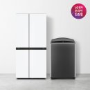 대명터보 | LG 오브제 가전 세트 S836MQQ012 T19MX8A로 주방이랑 세탁실 한 번에 바꾼 후기