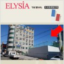 이비스텔 이미지