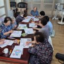 화해경로당 이미지