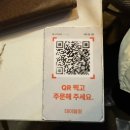 파스타브로 이미지