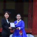 제11회 순천 낙안읍성 전국 국악대전 이미지