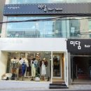 미담 헤어 살롱(hair salon)