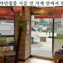 새마을담뱃잎 이미지