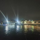 한강공원 모임 ♡♡ 이미지