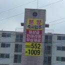 다드림애드 이미지