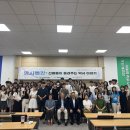위드팜대학약국 티스토리