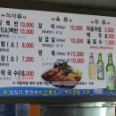 대림장식당 이미지